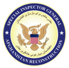 Special Inspector General for Afghanistan Reconstruction Logo